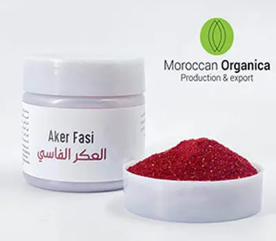 Aker Fassi Powder / Mask